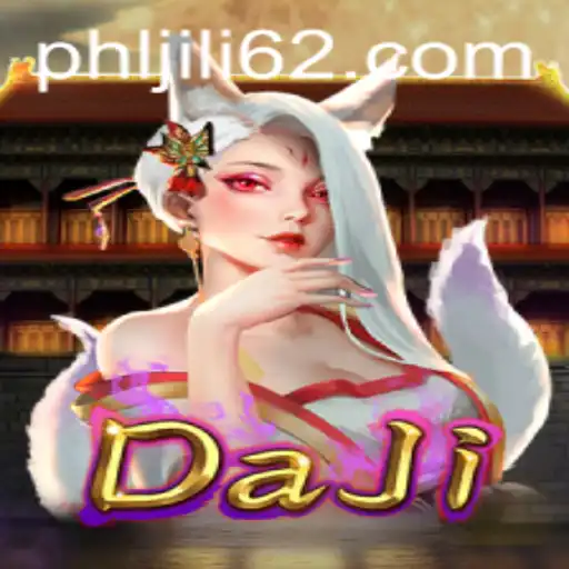 Explore the Exciting World of DaJi: A Comprehensive Guide